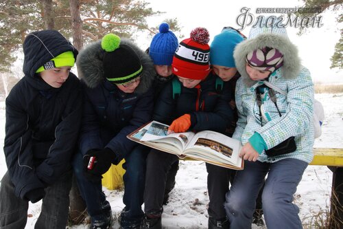 Книжные дети